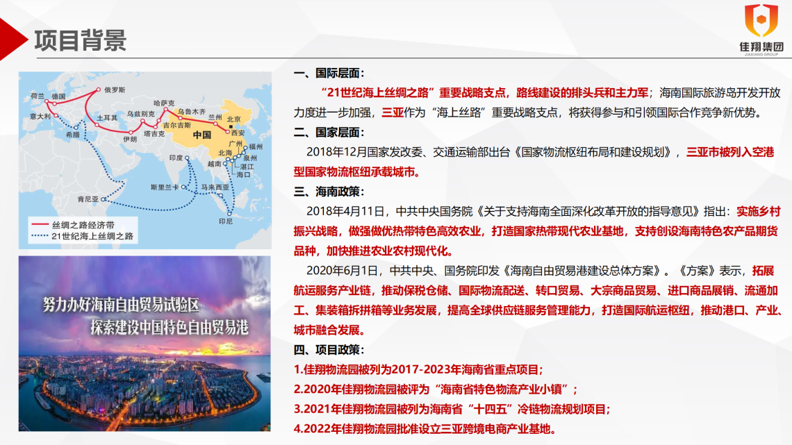 &#29233;&#20307;&#32946;&#23448;&#32593;